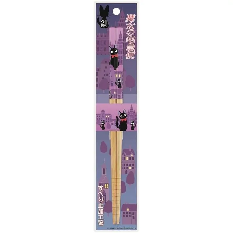 STUDIO GHIBLI - Kiki's Delivery Service - Chopstick purple 21cm